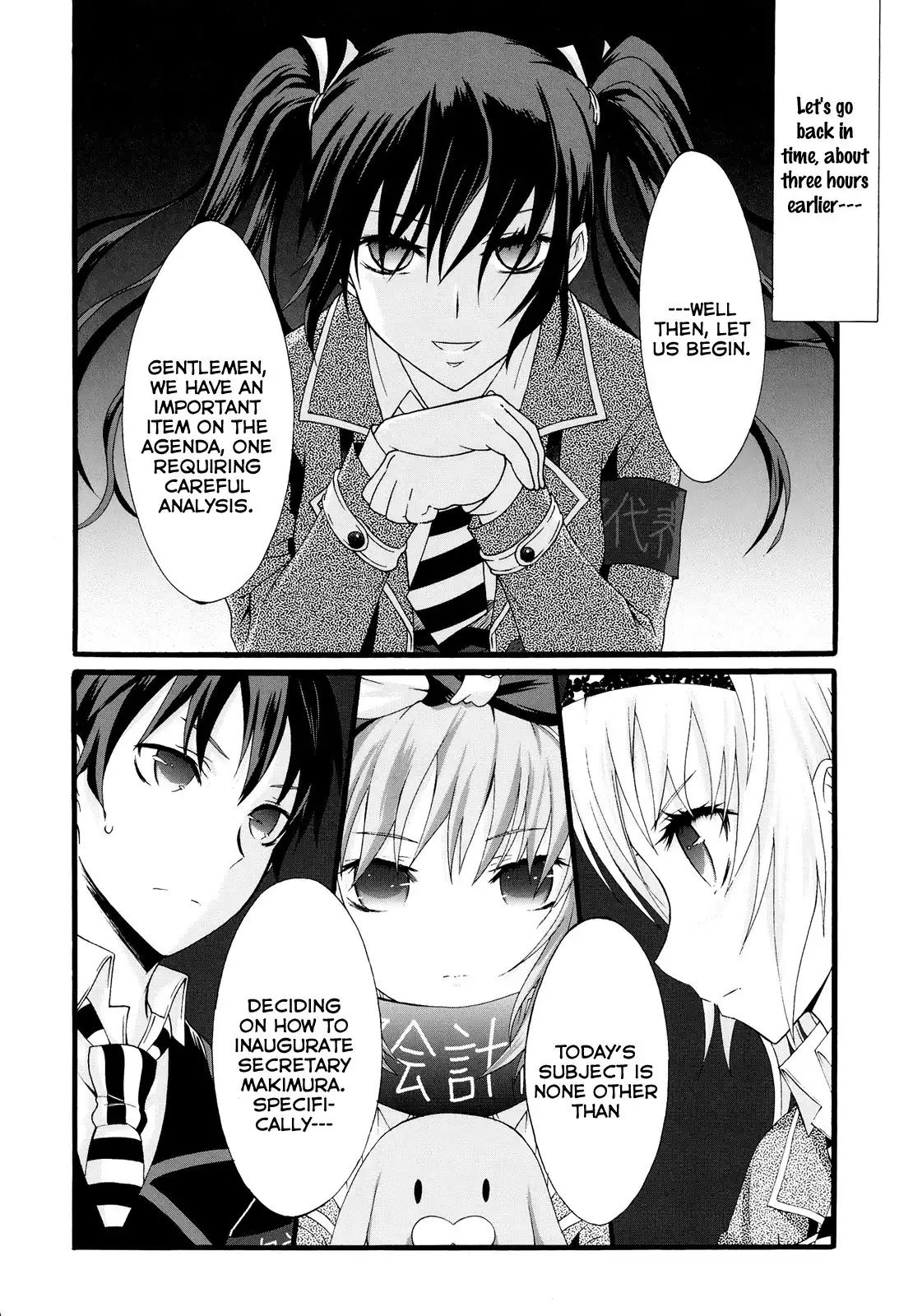 Seitokai Tantei Kirika Chapter 16 9